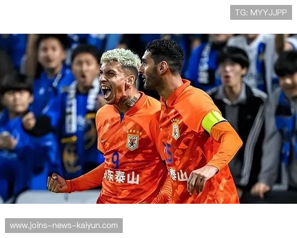 山东泰山三连爆冷：逆境中的坚韧与希望