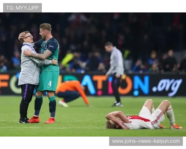 阿贾克斯—塔德奇左脚内切造成绝杀