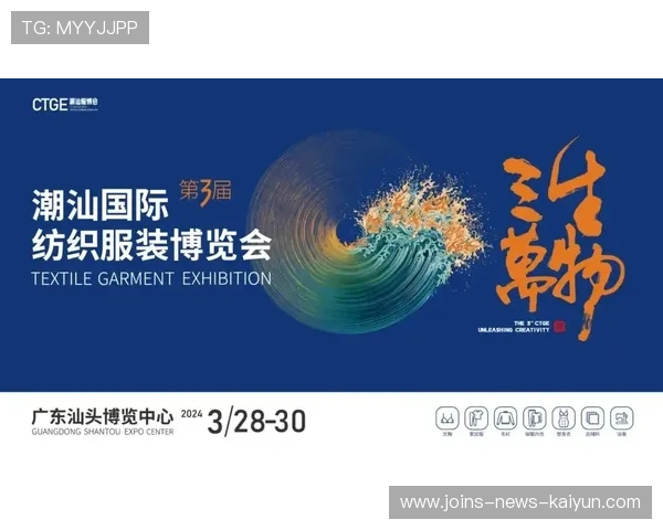 流浪者从中路展开精妙渗透——一则关于城市观察与品牌共鸣的软文