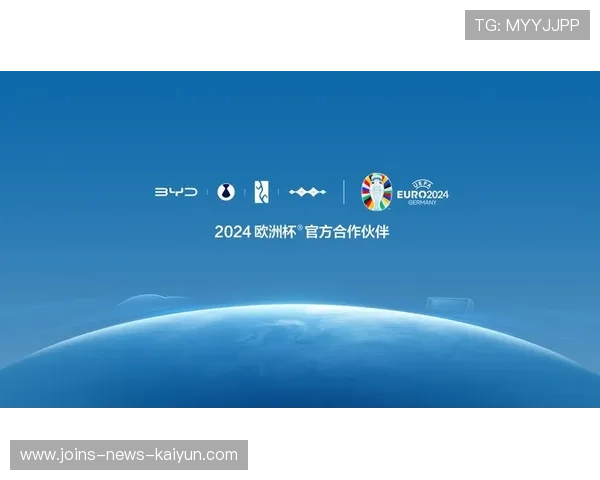 波尔多青训新战略：携手区域联盟，打造未来足球之星